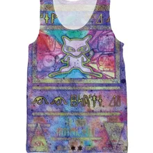 Топ на бретелях для мужчин 3d Древний Mew Ограниченная серия кислотно-красный, белый, фиолетовый, легендарный жилет Pokemon Pokeball Джерси "галактика"