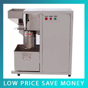 

2.2KW Almond Flour Mill Stainless Steel Food Grade Food Chopper