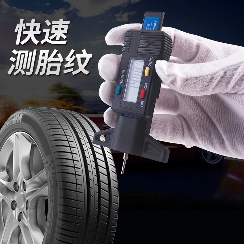 

[Digital tread depth gauge] tread wear detection 0-25mm used car repair shop tire shop