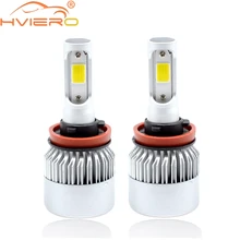 Auto Heahlight Fog Lighting HeadLamp S2 COB IP67 Waterproof Head lights 6500K 72W 8000lm Auto Front Bulb Automobile