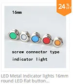 16mm