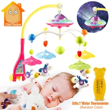 Baby Crib Toy 0-12 Months For Newborn Mobile Musical Box Bed Bell With Animal Rattles Early Learning Kids Educational Toys