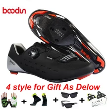 Boodun шоссейная обувь для велоспорта Сверхлегкая дышащая велосипедная обувь из углеродного волокна с автоматическим замком Спортивные Гонки Zapatos Ciclismo