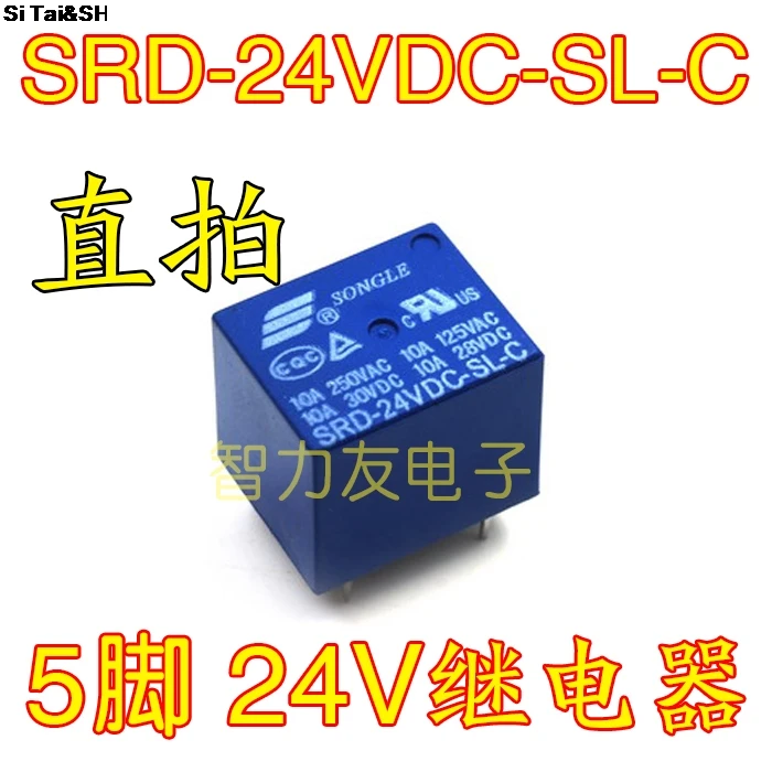 1 шт. SRD-24VDC-SL-C 24VDC 10A 250 VAC мощность PCB тип T73-24V 5 футов 125 в новый и оригинальный |
