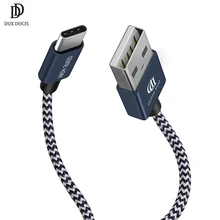 DUX DUCIS 2 шт. USB C кабель длинный и короткий провод для быстрого заряда usb type C кабель для huawei P20 P10 samsung Xiaomi Phone 1 м 0,2 м