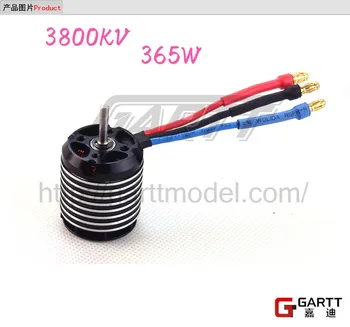 

Freeshipping Gleagle 3800kv 365w Brushless Motor for 450 Align Trex RC Helicopter