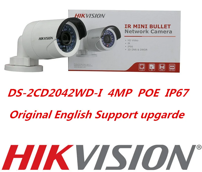 imágenes para Hikvision Internacional Versión DS-2CD2042WD-I POE Bullet Cámara de Red IP Cámara de $ NUMBER MP IP67 Soporte Multi-idioma y Actualización imágenes para Hikvision Internacional Versión DS-2CD2042WD-I POE Bullet Cámara de Red IP Cámara de $ NUMBER MP IP67 Soporte Multi-idioma y Actualización