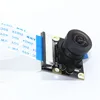 Demo Board & Accessories