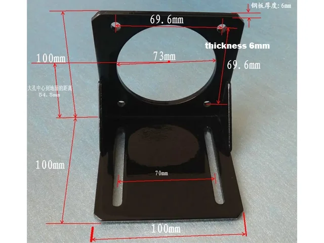 42bracket (1)