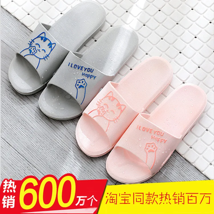 

Women Slippers Summer Home Floor Slippers Indoor Family Stripe Flat Bath Sandal Slipper outdoor Beach Shoes Flax Lovers Slippers