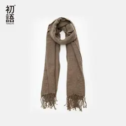 Toyouth 2018 Для женщин зимние длинные шарфы темно-коричневый женский шарф сплошной Цвет кисточкой Мягкий шарф