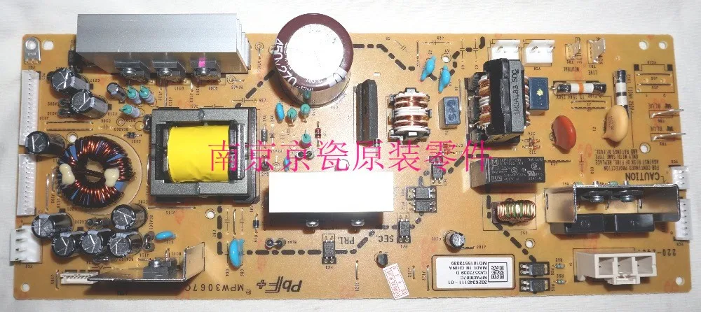 

New Original Kyocera 302K394120 LVU MAIN 200 for:FS-6025 6030 6525 6530