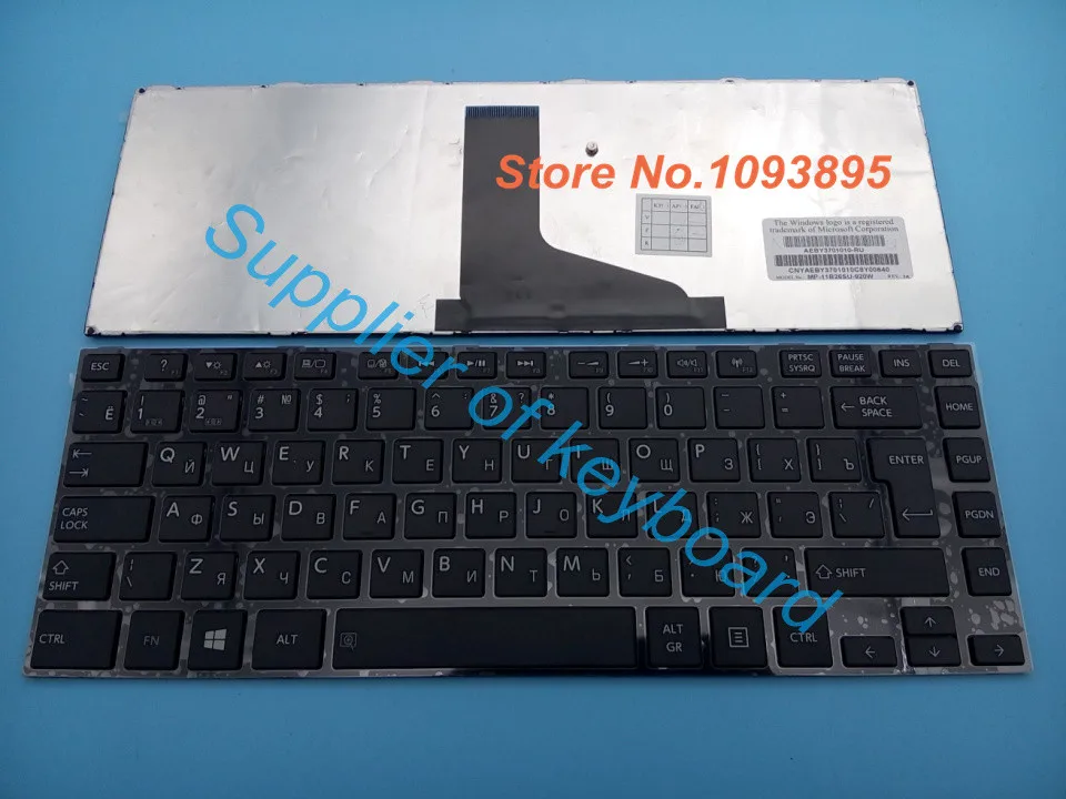 Оригинальная русская клавиатура с рамкой для Toshiba Satellite C800 C800D C805 C805D C840 C840D C845 C845D RU