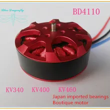 Синяя Стрекоза BD4110 340/400/460KV мотор импортные материалы для DIY Дрон квадкоптер с управлением с видом от первого лица мульти-ротор