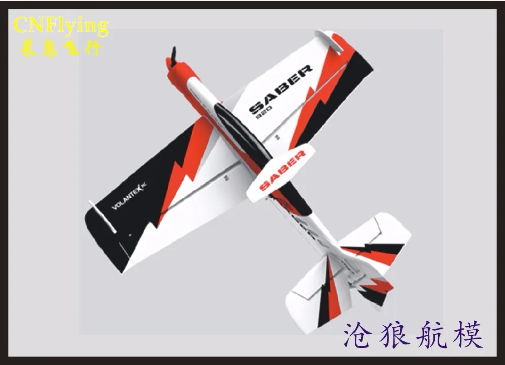 

EPO PLANE/ RC F3D airplane/RC MODEL HOBBY TOYS wingspan 920MM SABER 920 3D plane best 3D airplane(have PNP set or KIT set)
