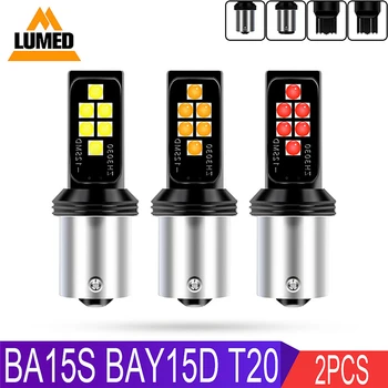 

2x BA15S 1156 P21W 7440 7443 1157 BAY15d LED 12 SMD 3030 Car LED Auto DRL Turn Signal Light Reversing lamp