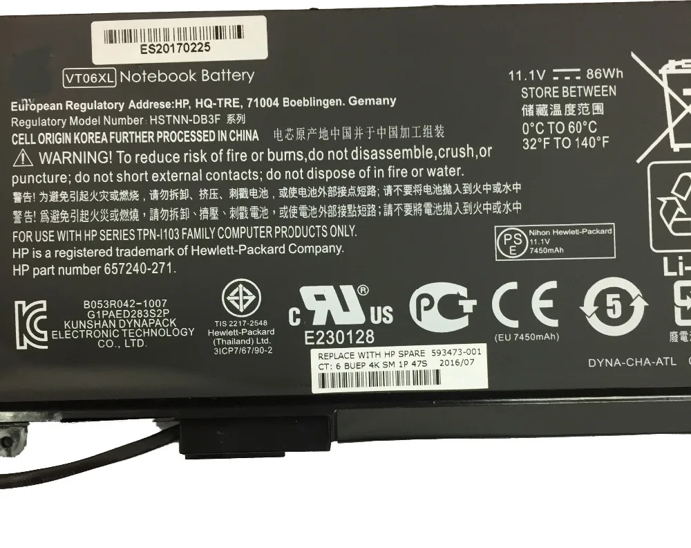 11,1 В аккумулятор для ноутбука HP Envy VT06XL TPN-I103 657240-271-3000 17T-3000 серии VT06086XL