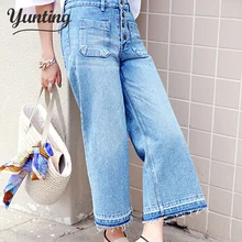 Новые тонкие прямые брюки винтажные джинсы с высокой талией Новые женские брюки длиной до щиколотки свободные ковбойские брюки