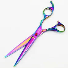 NEGRO CABALLERO Profesional de 7 pulgadas tijeras de Peluquería Peluquería Corte De pelo tijeras tijeras del animal doméstico multicolor estilo