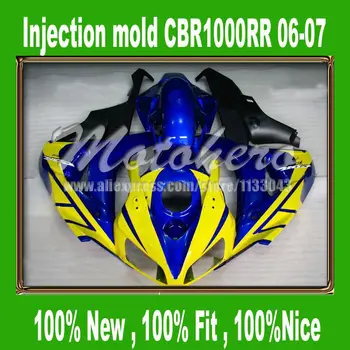 

CBR1000 RR 06 07 Fairing for honda CBR1000RR 2006 2007 CBR 1000RR 06 07 CBR 1000 RR 2006 2007 fairing kits yellow blue #sdi83j