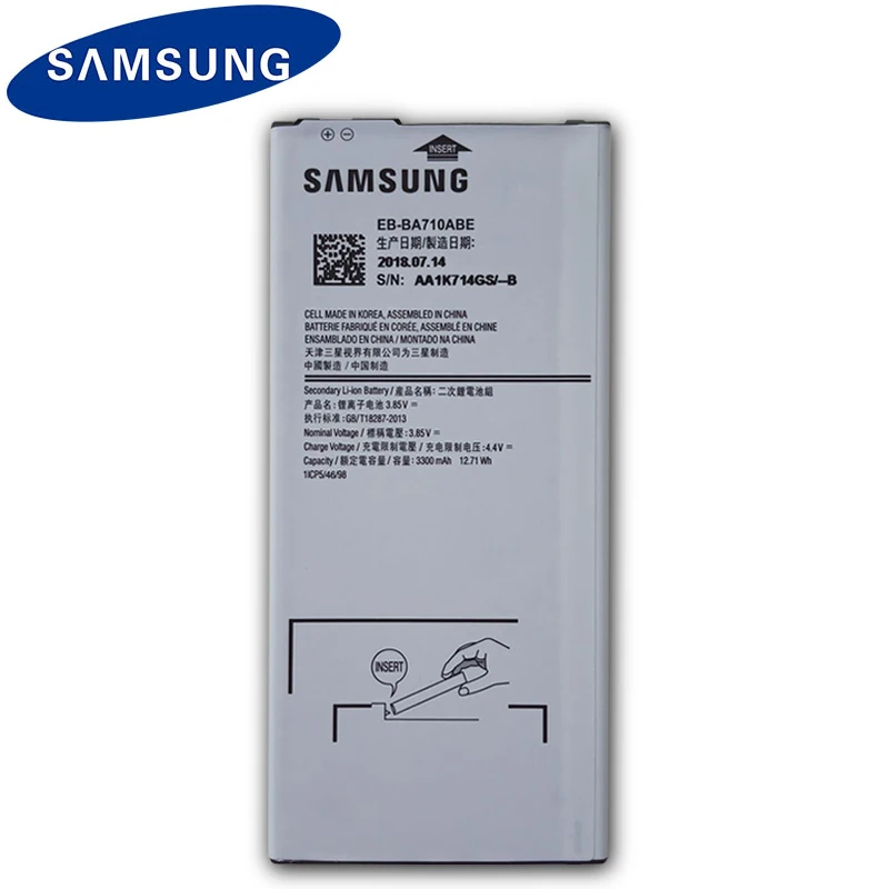 Оригинальный EB BA710ABE для SAMSUNG GALAXY A7 2016 A7100 A7109 A710 A710F запасная батарея