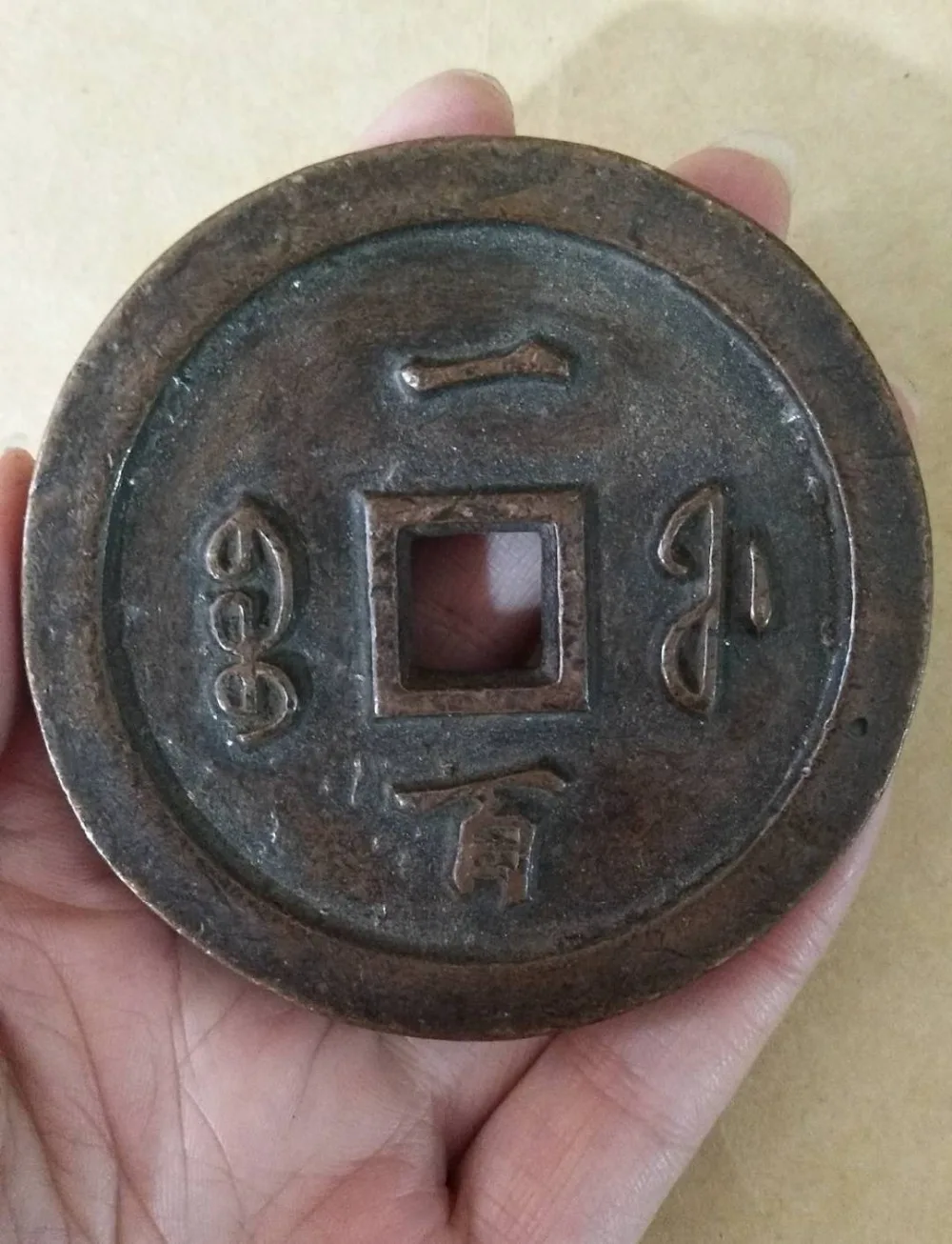 183e
