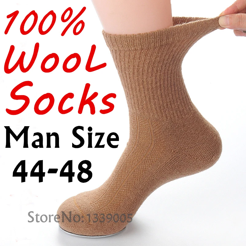 

40-52 Plus Size Super Thick 100% Wool Socks High Quality Classic Business Brand Man Socks Men's Casual Socks Winter 3pairs=1lot
