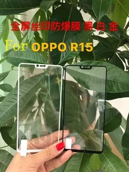 

High Quality Screen Protective 2.5D Tempered Glass For Oppo R15 Full Curved Protector Flim For Oppo R15 Tempered Glass Flim