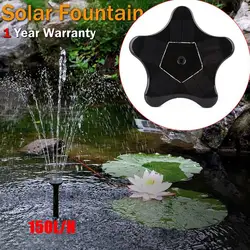Пентакль Плавающий Солнечный фонтан погружной аквариум сад декоративный сад фонтан солнечные насосы поддержка