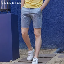 Отборные мужские летние легкие Стрейчевые хлопковые однотонные прямые шорты S | 4192SH520