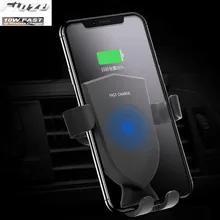 10W Qi Wireless Charger For iPhone 8 X XR XS Max QC3.0 10W Fast Wireless Chargre for Samsung S9 S8 Note 8 9 S7 phone цена 10W Qi Wireless Charger For iPhone 8 X XR XS Max QC3.0 10W Fast Wireless Chargre for Samsung S9 S8 Note 8 9 S7 phone цены онлайн