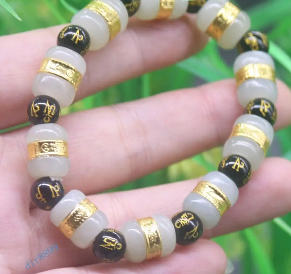 

Fashion Natural Hetian Carved Maxim With 8mm BlackAgate beads Bracelet 564 stone