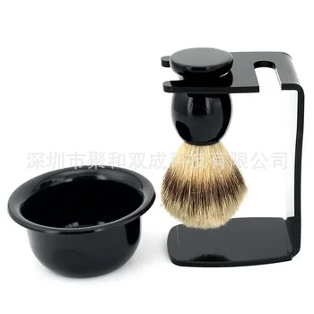 

by dhl 100set 3 In 1 Shaving Soap Bowl +Shaving Brush+ Shaving Stand Bristle Hair Shaving Brush Men Beard Cleaning