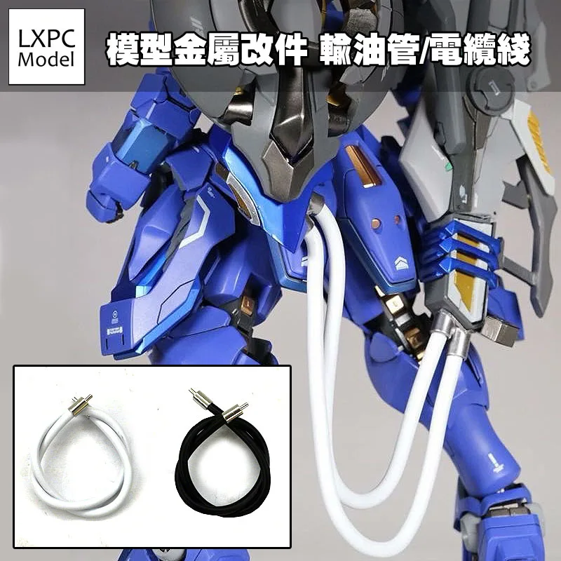 

Model metal transformation parts Dimension patching to the scene Oil pipeline Cable