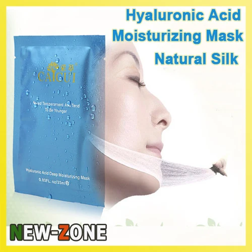 Free Shipping Natural Silk Comfort Hyaluronic Acid Moisturizing Mask