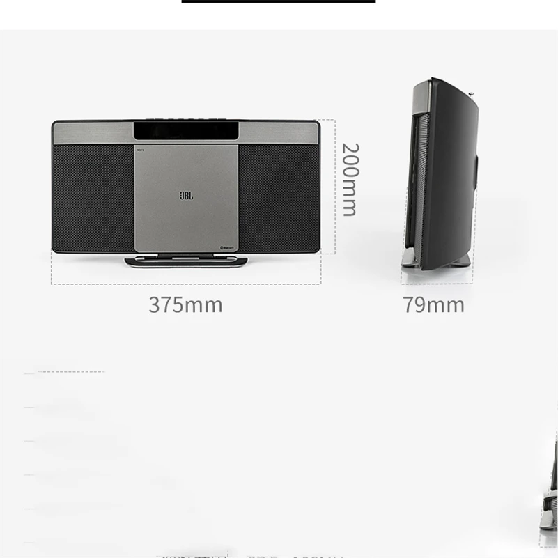 jbl soundbar with fm radio