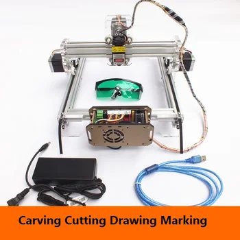

Desktop laser engraving machine marking machine cutting plotter DIY cutting machine mini miniature plotter