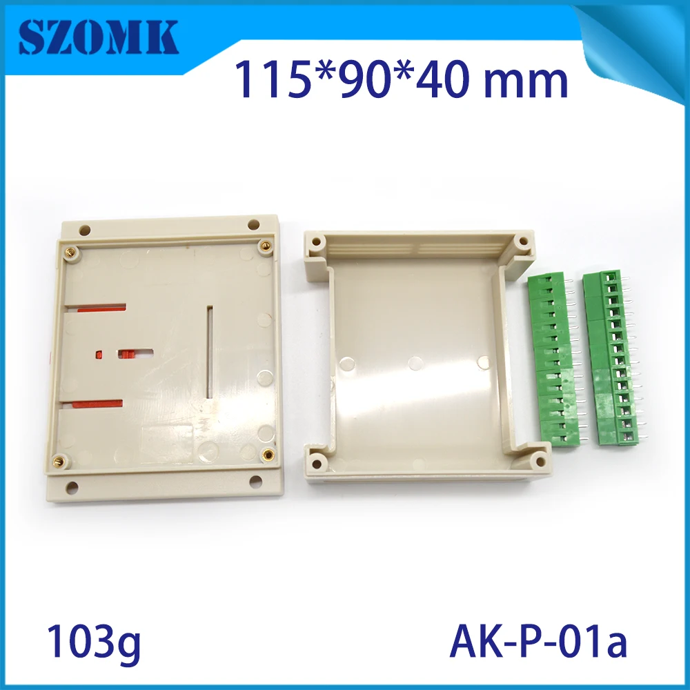 din rail wall mount plastic box  (6)