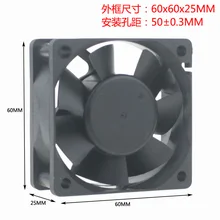 DC 12V 6CM cm 60X60X25MM double ball bearing durable cooling fan Oil bearing