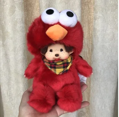 Special Price 2018 new Fashion Cute 20cm Plush Toys Doll Bag Pendant Car Charm Children Toy Kids Gift Special Price 2018 new Fashion Cute 20cm Plush Toys Doll Bag Pendant Car Charm Children Toy Kids Gift