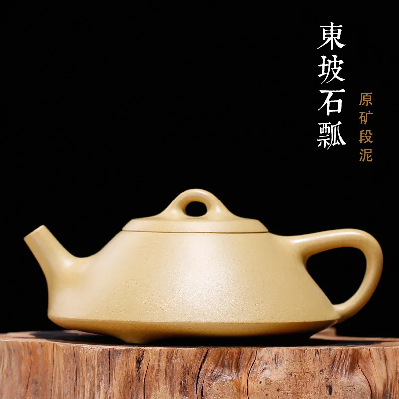 Необработанная чайник ore section бурового раствора камень горький gourd ladle горшок