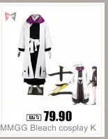 MMGG Bleach косплей Kyoraku Shunsui косплей костюм Индивидуальный заказ Уникальный принт халат наряд кимоно
