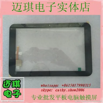 

new Original Cable coding: SG6300-FPC-V1-1 SG6271-FPC_V1-1 hand written touch screen, multi-point capacitive screen