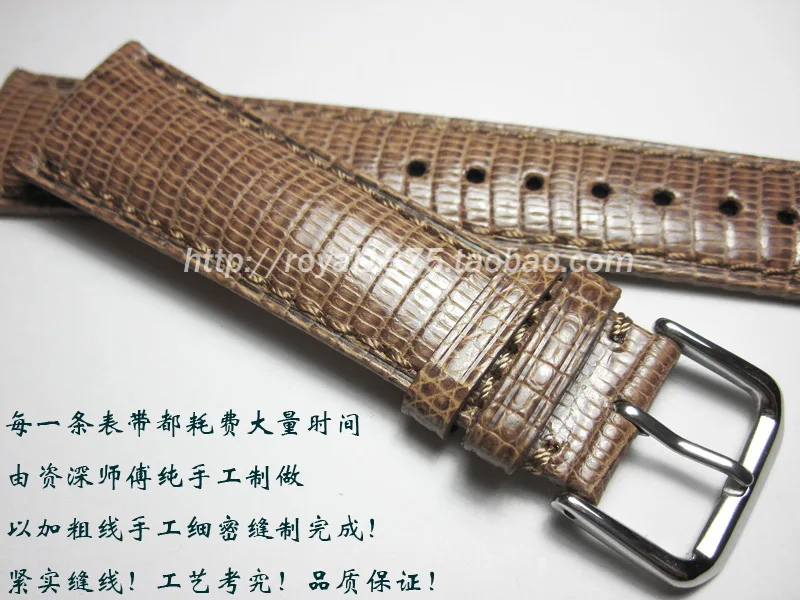 

18mm 19mm 20mm 21mm 22mm Watchband Lizard Leather Genuine Leather Watch Strap for Omega/Mido/Tissot/Seiko Brown Watch band strap