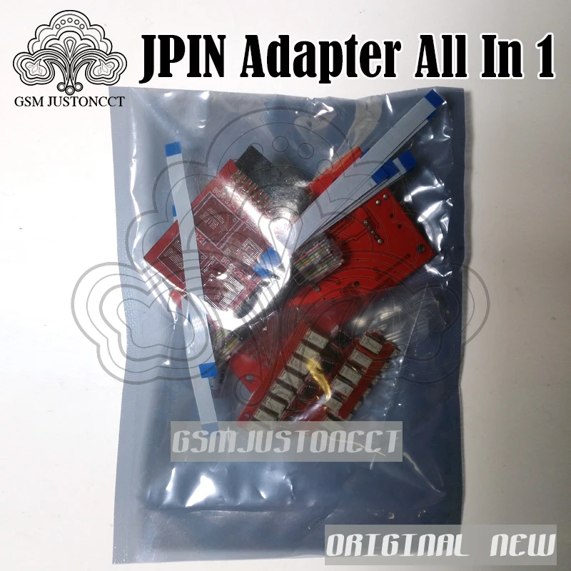 jpin adapter all in 1-gsmjustoncct a