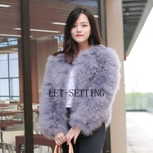 18 цветов, модное сексуальное шерстяное пальто из страуса и индейки, Короткая Меховая куртка, 2XL, 3XL, 4XL, 5XL, 6XL, 7XL, пушистая верхняя одежда, женская серая