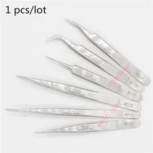 New 1 pcs Stainless Steel Straight Curve eyelash extension tweezers professional Grafting eyelash tools free shipping
