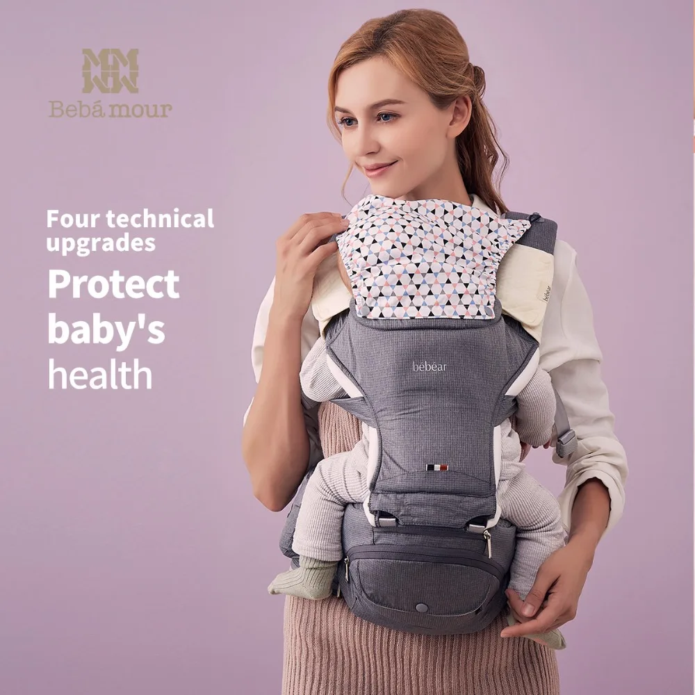 

Bebamour Baby Carrier Large Capacity Baby Sling Non-slip Stool Breathable and Soft Pressure Baby Hipseat