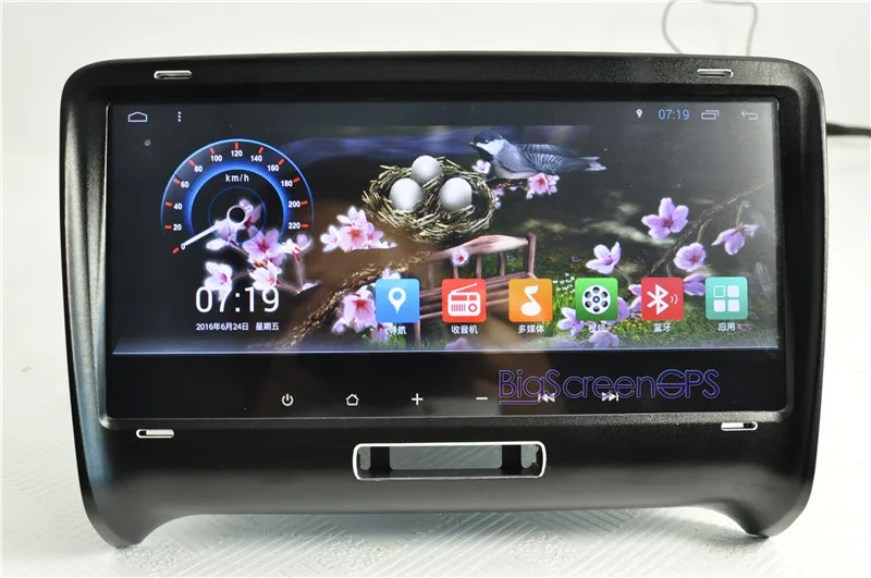 Flash Deal 8.8 Inch Android 7.1 Quad Core Car No DVD Player GPS Navigation For Audi TT 2006-2014 Multimedia ISP Screen Steering wheel wifi 6