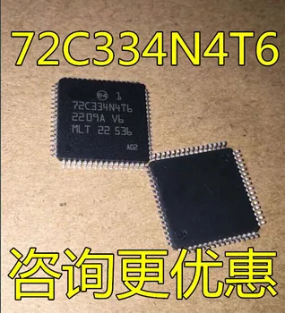 

5PCS ST72C334N4T6 72C334N4T6